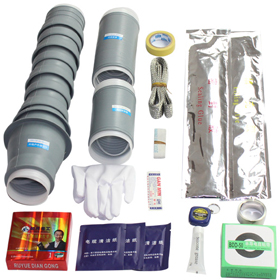 35KV戶(hù)外單芯