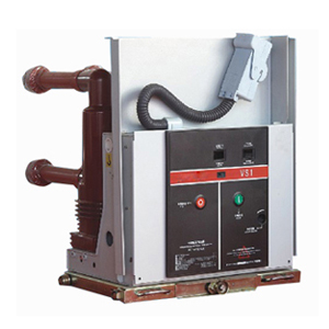 ZN63(VS1)-24戶(hù)內(nèi)高壓真空斷路器